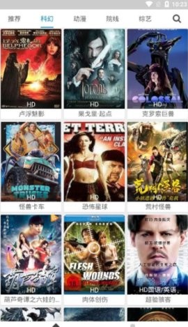 小白网