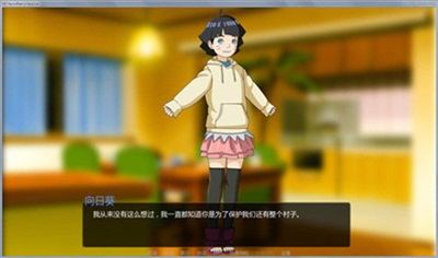 鸣人的假期无白屏无广告无闪退.jpg