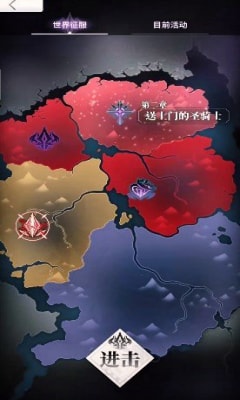 天下布魔破解版内置修改器(1)