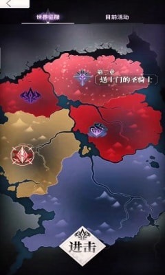 天下布魔破解版内置修改器.jpg