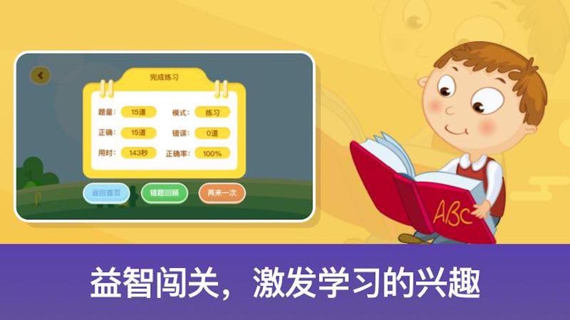 神州数学.jpg