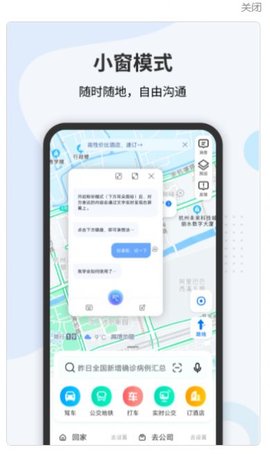 vivo听说.jpg