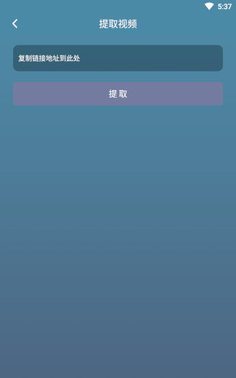 叉叉剪辑王(1)