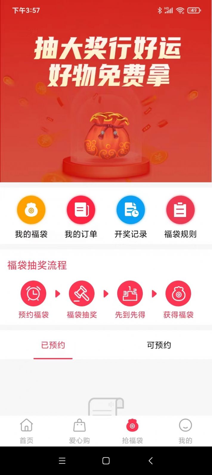 燕王阁.jpg