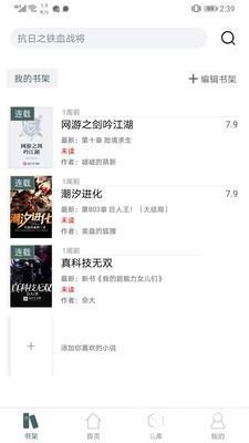 请看书.jpg