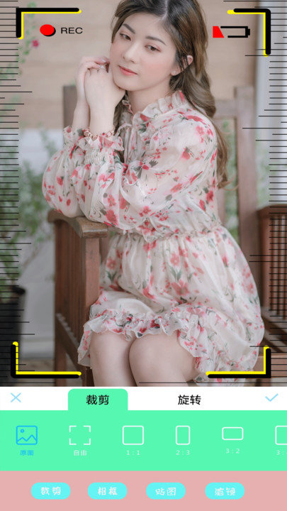 B12相机(1)