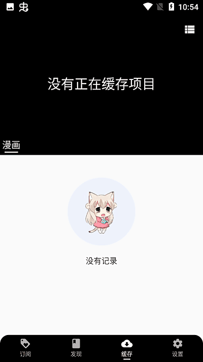 皮皮喵.png