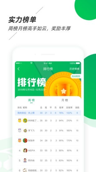 开云体育最新版(1)