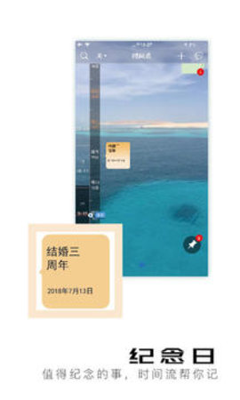 慧影时间流.jpg