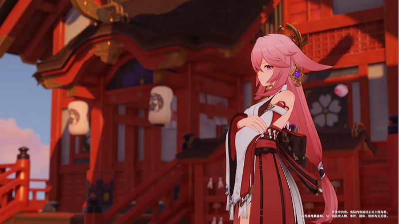 原神八重神子的惩罚汉化版.png
