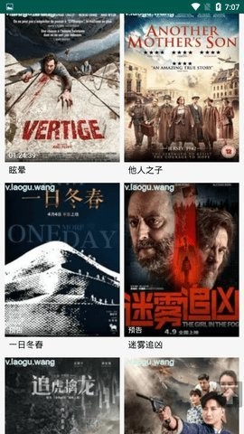 老古影视