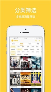 柠檬视频(3)