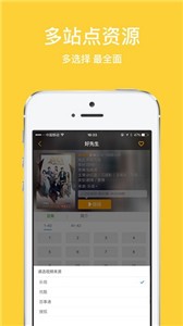 柠檬视频(1)