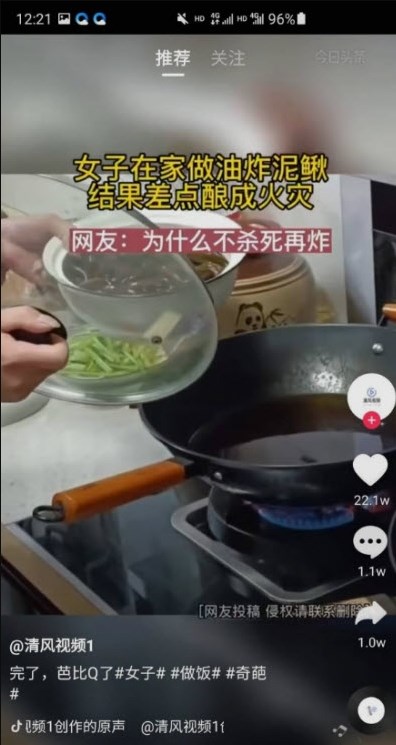 搜搜看看.jpg