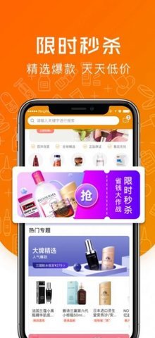 百洋挑剔喵(1)