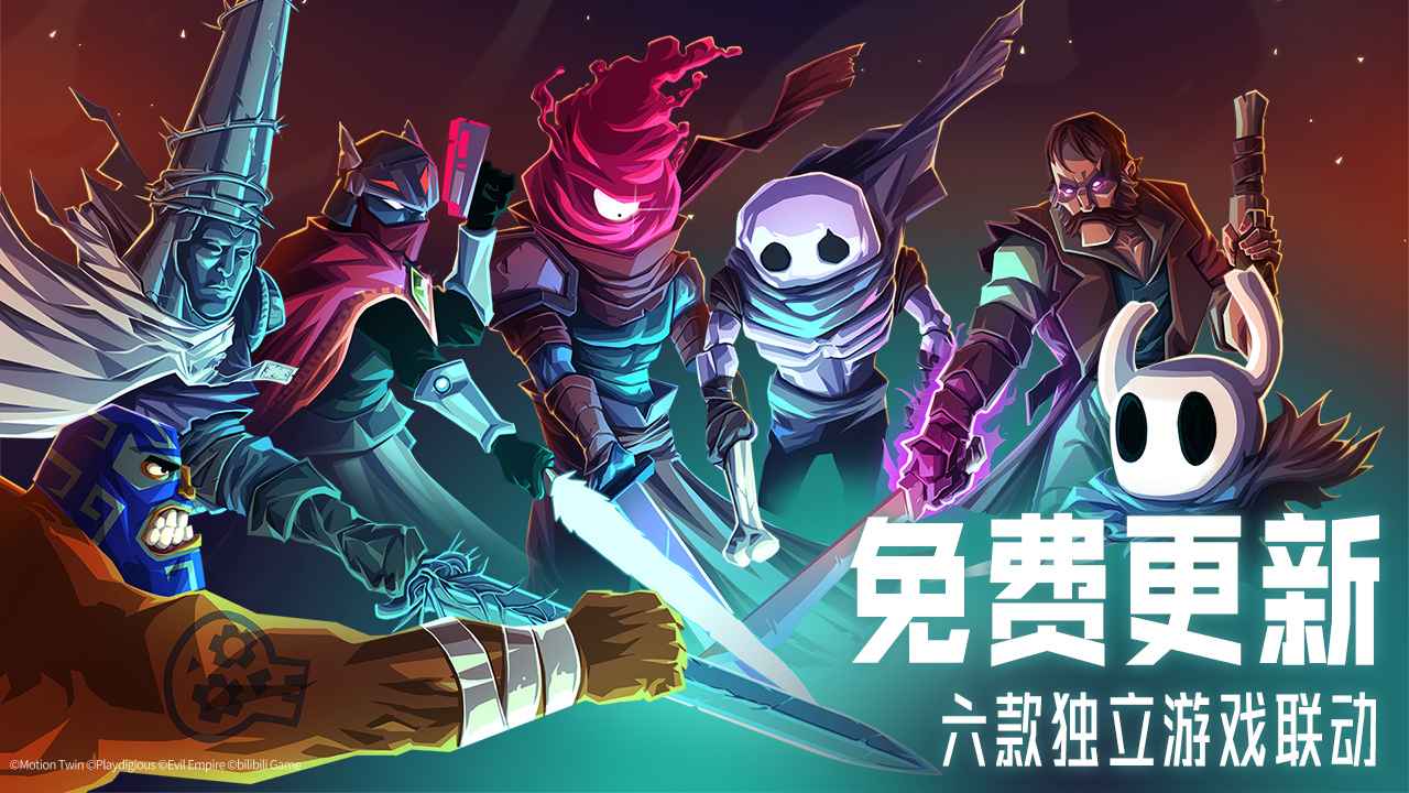 重生细胞王后与海(7)