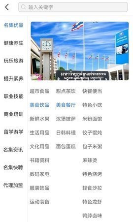 名集共享.jpg