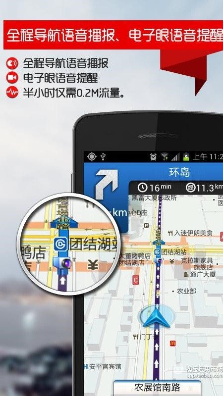 图吧地图.jpg