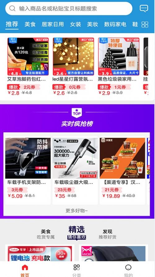 优米乐享.jpg