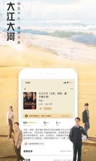 大美书网(1)