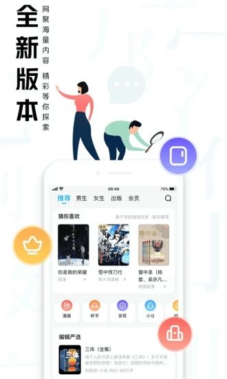 大美书网(3)