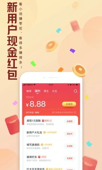 大美书网.jpg