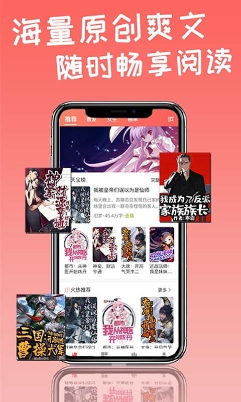 天宝云阅.jpg