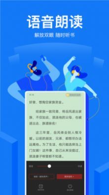 免费盐选(3)
