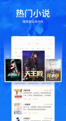 免费盐选.jpg
