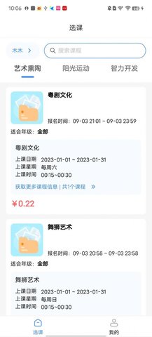 托而优.jpg