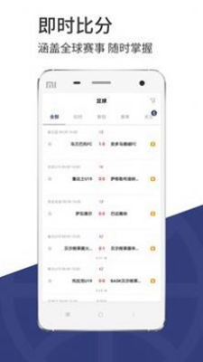 开云安卓版(1)