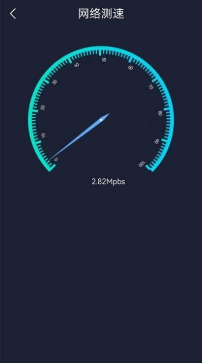 无线网万能WIFI.jpg