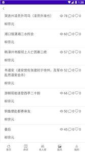 华文苑.jpg
