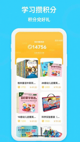 皮皮龟