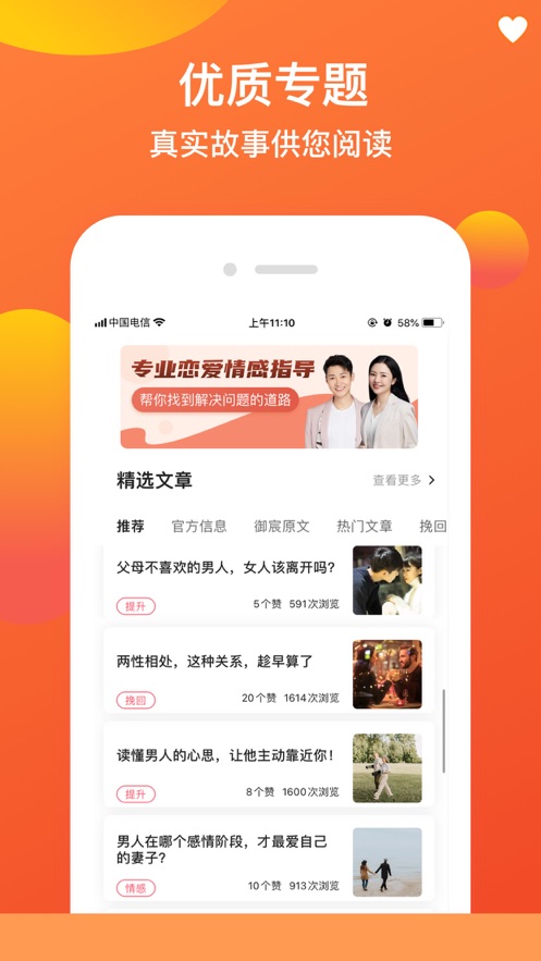 女神研习社.jpg