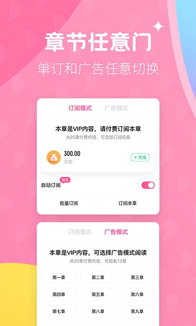布咕阅读(3)