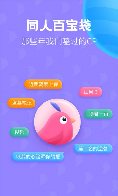 布咕阅读.jpg