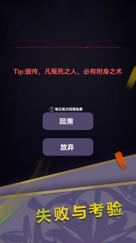 惊吓来电.jpg
