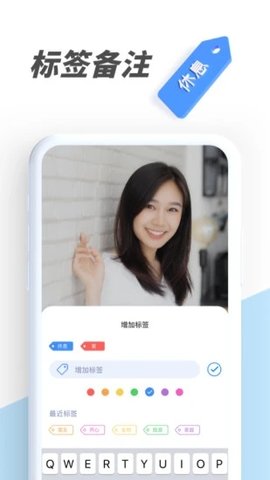 PV私密相册管家.jpg