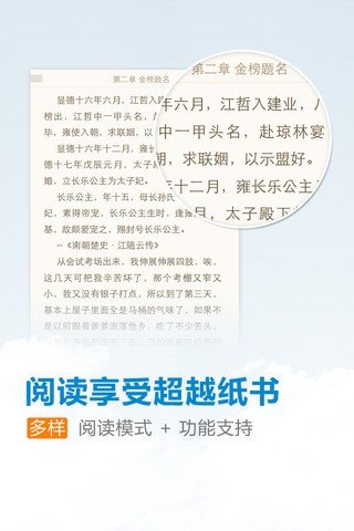 云中书城(1)