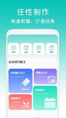 减脂菜谱瘦身(2)