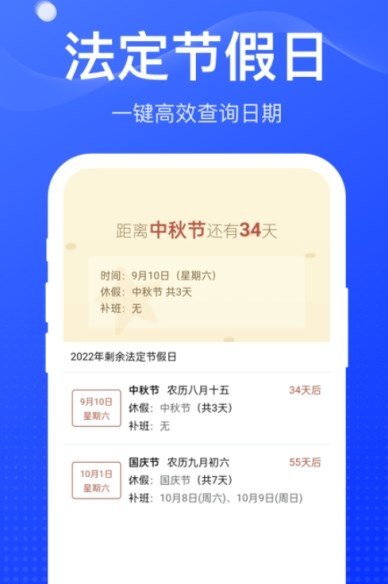 音频剪辑多功能(3)