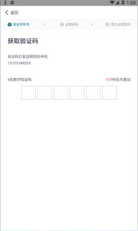 驼老板.jpg