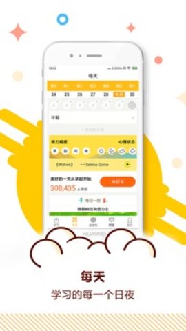 中考倒计时.jpg