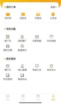 花满佳.jpg
