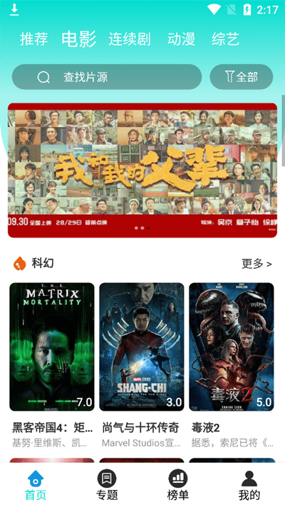 四零视频(3)