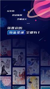 特盐阅读(1)