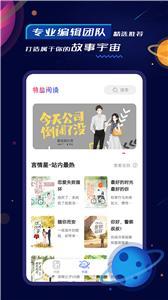 特盐阅读(2)