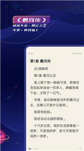 特盐阅读(3)