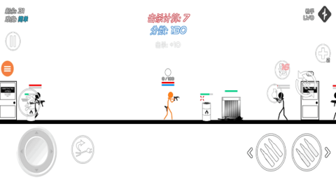 火柴人枪战.png